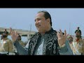 Balochistan Levies Force Song By Rahat Fateh Ali Khan