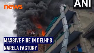 A fire breaks out in a factory in Delhi's Narela industrial area