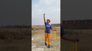 जादुई Ball 🏏😝 #cricket #reels #trending #viral #cricketlover #top #shorts #ayanasadraja