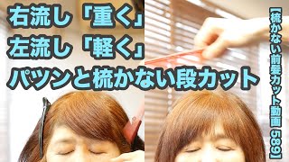 Playtube Pk Ultimate Video Sharing Website