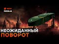 🔥 РОССИЯ взлетит НА ВОЗДУХ! ГЕРМАНИЯ РЕШИЛАСЬ - Taurus все-таки поедут в УКРАИНУ?