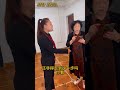 无濑侄子人语不懂居然动手反被刘老师制服现场解决 剧情演剧 法律科普 正能量 正义