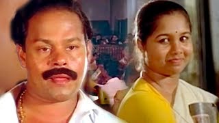 രാത്രി ഞാനും വന്നോട്ടെ ... # Innocent Comedy Scenes Old # Amina Tailors # Malayalam Comedy Scenes