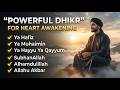 Feeling Your Heart Is Tired? Powerful Dhikr for Comfort, Healing & Inner Rest