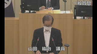 令和5年第3回羽島市議会6月定例会（6月21日）一般質問 山田紘治議員