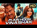 Main Hoon Vinashak (HD) - Arjun Sarja Superhit Action Hindi Dubbed Movie l Pooja Gandhi, Saikumar