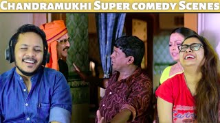 Chandramukhi Tamil Movie Comedy Scenes Reaction | part - 7 | Vadivelu |Rajnikant | Prabhu | Jyothika