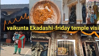 Friday log vaikunta Ekadashi temple visit.. Powerful temple in Udupi.. 🙏🙏🙏