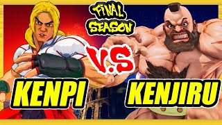 SFV CE 🔥 Kenpi (Ken) vs Kenjiru (Zangief) 🔥 Ranked Set 🔥 Street Fighter 5