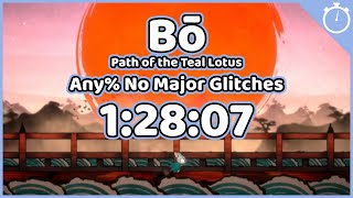 【ボウと月夜の碧い花】Any% No Major Glitches RTA 1:28:07［元世界一］