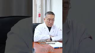 #快手靠谱中医团  #中医  #我的门诊故事