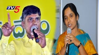 CM Chandrababu Gives Directions to MLAs in TDLP Meeting,Warns Paritala Sunitha | TV5 News