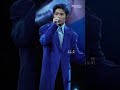 【sub 字幕】《当年情》 檀健次深圳演唱会2024.12.07 tan jianci jct shenzhen concert