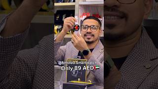 HainoTeko |Top Haino top 11 Smart Watch|| Real amoled smart Watch|| MUSTAQBAL ZAMZAM