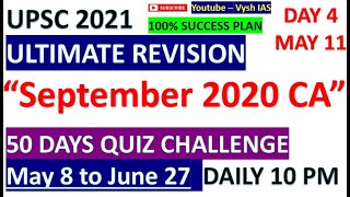 UPSC PRELIMS 2021 REVISION | LAST 50 DAYS | DAILY QUIZ | DAY 4