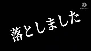 [ゆっくりPv]〜自主〜はい、私が殺りました