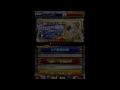 【ffrk】スタイナー記憶結晶ゲット目指しvsベアトリクス