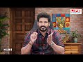 july month rasi palan 2024 dhanusu ஜூலை மாத ராசி பலன்கள் life horoscope dhanusu