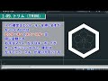 【autocad lt】1 09. トリム（trim）～2次元の図面が描けるようになるための解説動画～