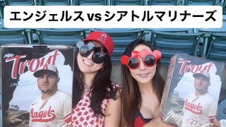 エンジェルスvsシアトルマリナーズ