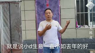 农村80后小伙做自媒体两年，收获6万粉丝，现在为何想要选择放弃