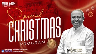 LIVE | Special Christmas Program | International Students \u0026 Medical Fellowship