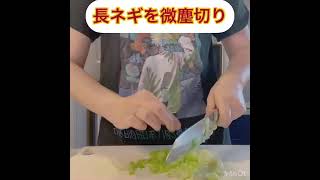 【簡単レシピ】辛くない！麻婆豆腐【子どもも食べれる】