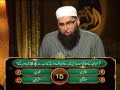 Alif Laam Meem Junaid Jamshed Mufti Muhammad Zubair Geo Tv Show 20 14th August 2011 Complete Program