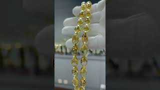 9ct Yellow Gold Tulip chain 24” 10mm