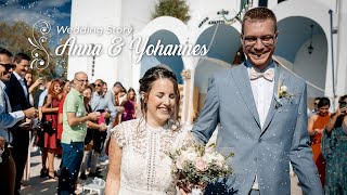 Βίντεο Γάμου / Άννα \u0026 Johannes - Wedding Trailer - Αγκίστρι