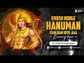 Khush Honge Hanuman (Bouncy Mix) | Dj Parth Chavhan | Jai Shri Ram Dj Song | Khush Honge Hanuman