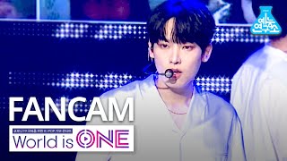 [월드이즈원 세로캠] SF9 인성 - 여름 향기가 날 춤추게 해(Summer Breeze) (SF9 INSEONG FanCam)@WorldisONE 200709