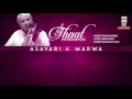 raga darbari ustad amjad ali khan album thaat instrumental asavari u0026 marwa music today