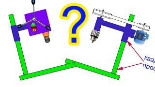 Сверлильный станок своими руками Выбор схемы