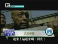 mtv news一日vj 林昕陽