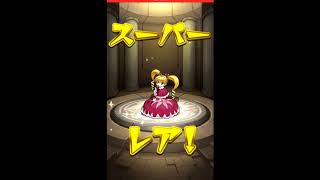 【モンスト】ハンターハンターコラボガチャ10連