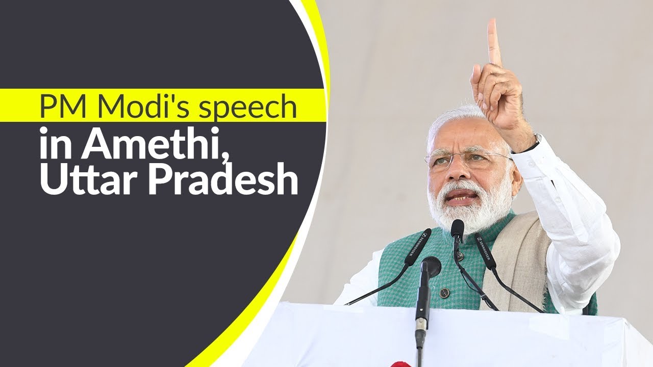 PM Modi's Speech At The Dedication Of Various Development Projects To ...