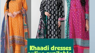 Khaadi new lawn dresses |khaadi suits online available