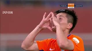 Shandong Luneng 3-1 Shangha Shenhua