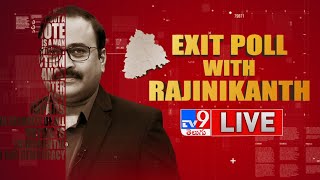 Telangana Exit Polls 2023 | Telangana Assembly Election 2023 - Rajinikanth TV9