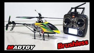 MADTOY ตอนที่449 ฮอใบเดี่ยว Brusless 2,990 บาท