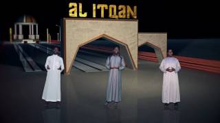 Al itqan dawa group \