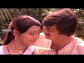 manasu ondaada mele nanna devaru ananthnag sujatha kannada video song