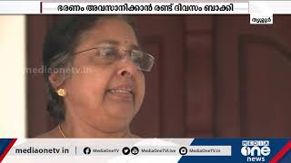 അവസാന ദിനം പ്രസിഡന്റിനെ പുറത്താക്കിയ പാവറട്ടി പഞ്ചായത്തിന്റെ കഥ | pavaratty panchayath