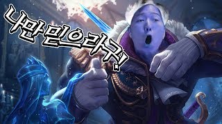 여러분 저만 믿으세요ㅎㅎ (feat. 룩삼, 초홍, 소풍왔니, 서새봄)