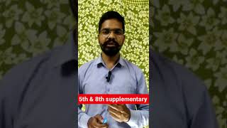 mp board 5th or 8th class 2023 supplementary new update||5th or 8th supplementary|#short#tranding