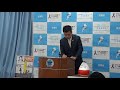 20171107滋賀県知事定例会見（質疑応答続き）