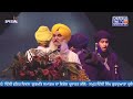 🔴hd live delhi fateh diwas ਦਿੱਲੀ ਫਤਿਹ ਦਿਵਸ red fort delhi 28 april 2024