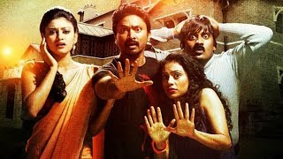 Yaamirukka Bayamey Tamil Movie Comedy Scenes || Krishna , Rupa Manjari , Oviya || Full HD