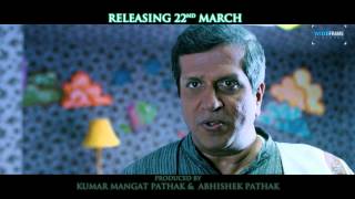 Aatma Dialogue Promo 11